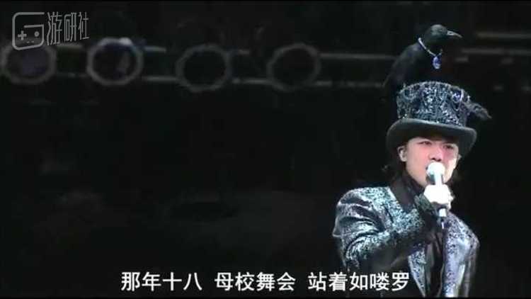 大概就这个味道