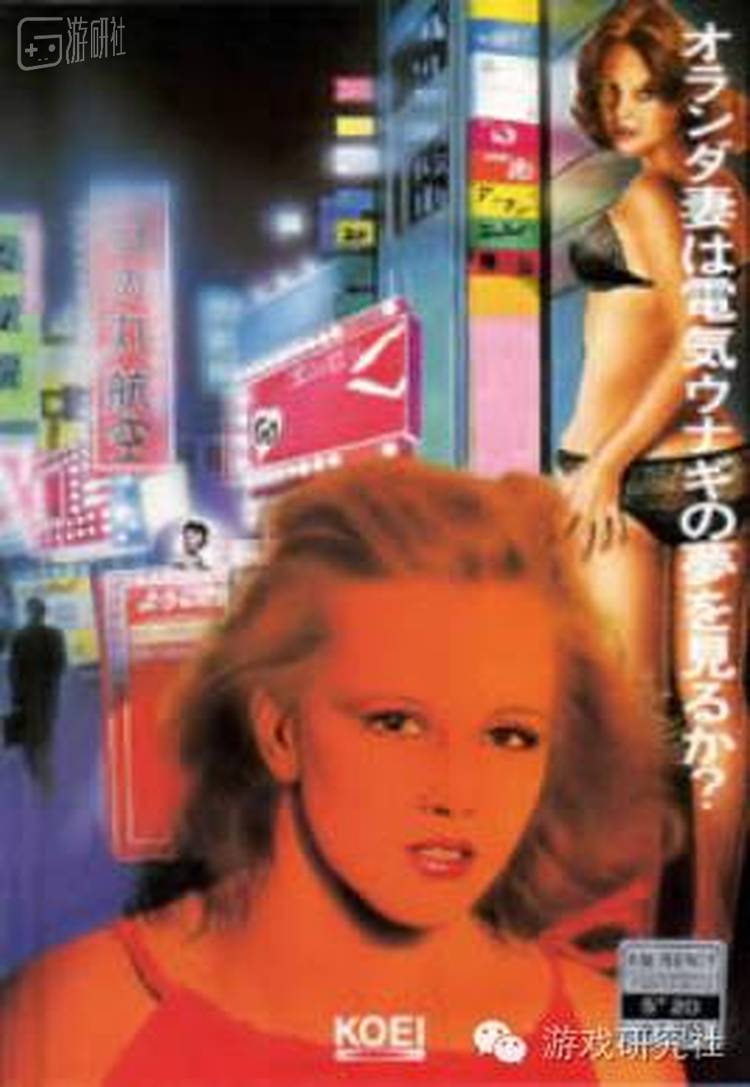 有没有&ldquo;世界的光荣&rdquo;的感觉？