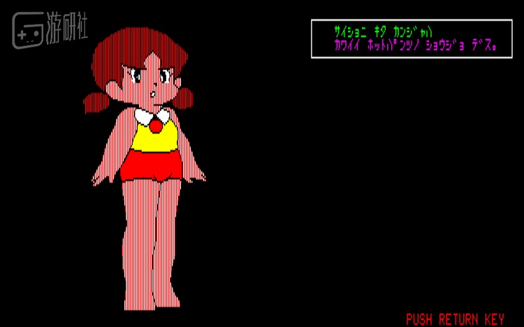 大家应该注意到了，本文的GIF都是点到为止（不动戳大）