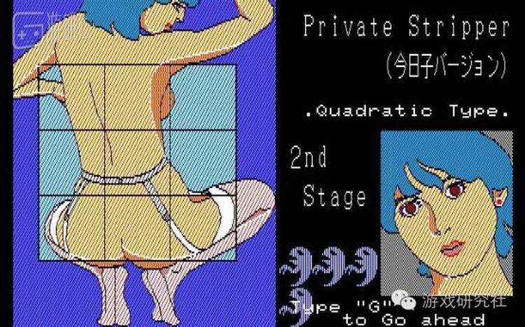 露到最多也就是这个程度了，希望你的表情不会是右下那样