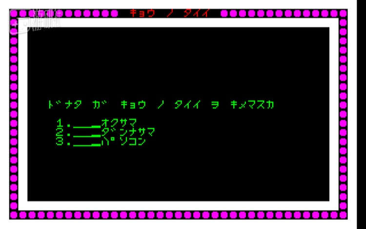 比起封面来，实际内容诱惑度就差很多了（不动戳大）