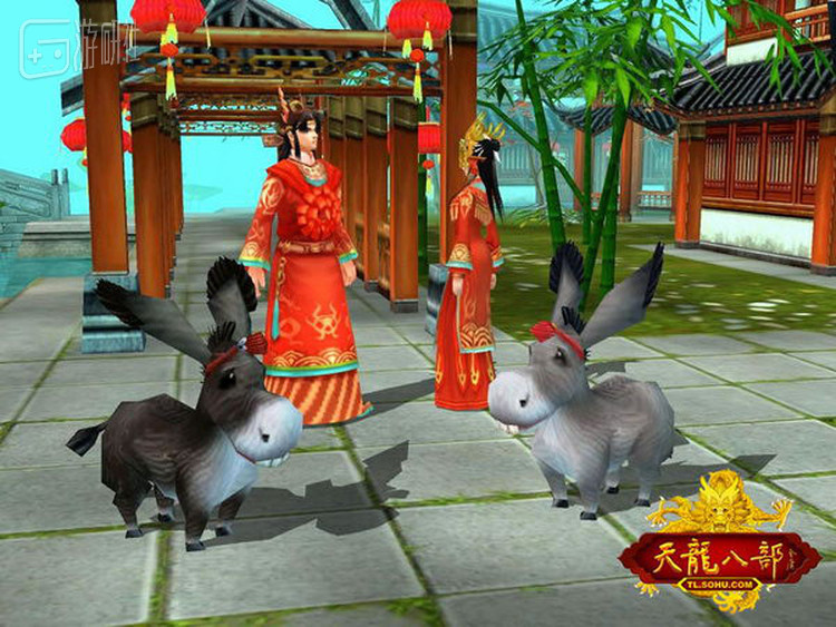 《天龙八部》中的珍兽也可以结婚