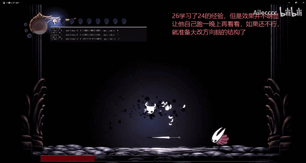 一血险胜进升级大黄蜂