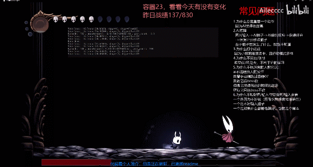 追着大黄蜂揍的23