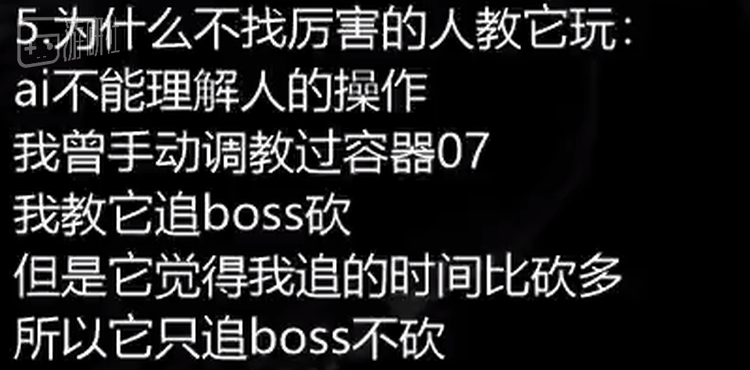 Ailec挂在直播间的FAQ