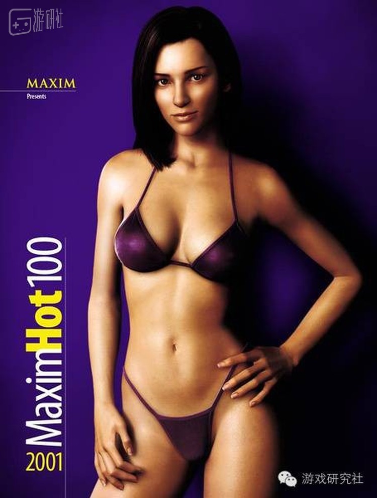 在《灵魂深处》上映之后Maxim杂志评选的最性感女性排名，女主角Aki最终获得第87名