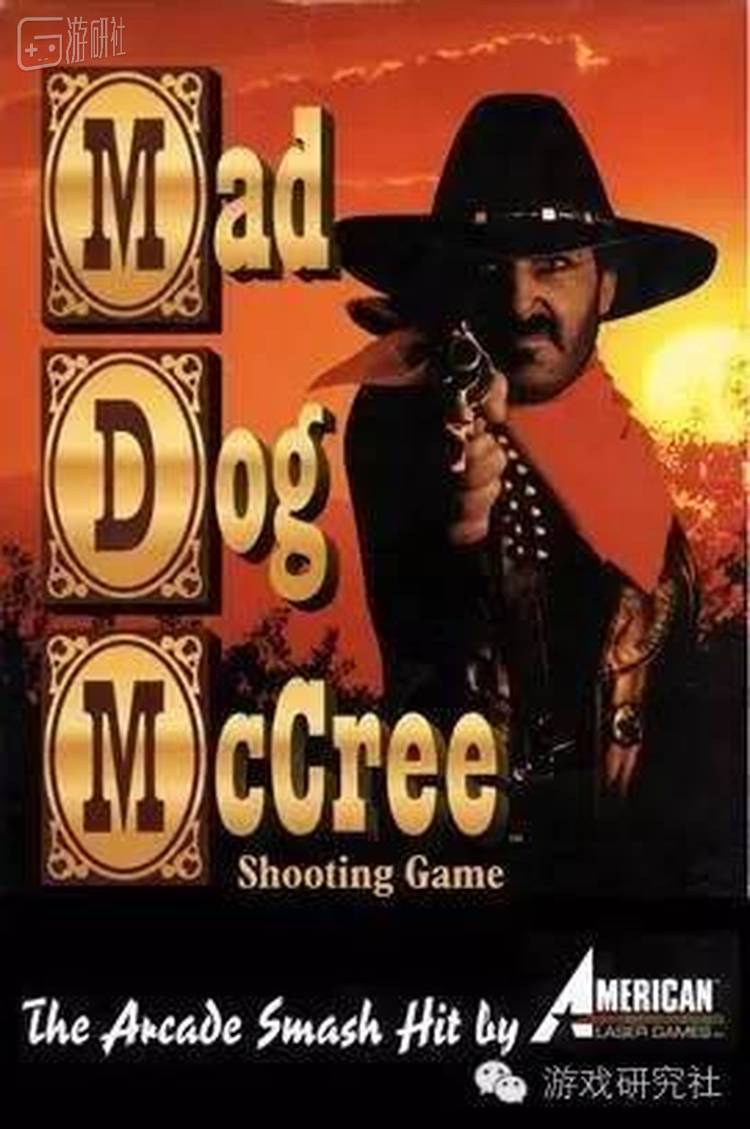 麦爹在游戏圈混的年头儿很久了