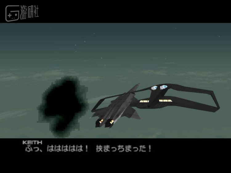 设计台词：哈哈哈哈哈哈哈！怼上去了！