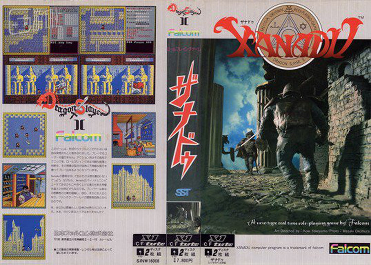 迷城国度的初代PC版至今是日本二手游戏店的高价收购对象之一