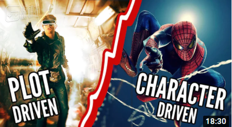 情节驱动VS人物驱动