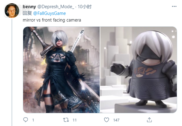 “镜子里的你与自拍摄像头里的你”  换种说法，“真实的你与身份证照片里的你”