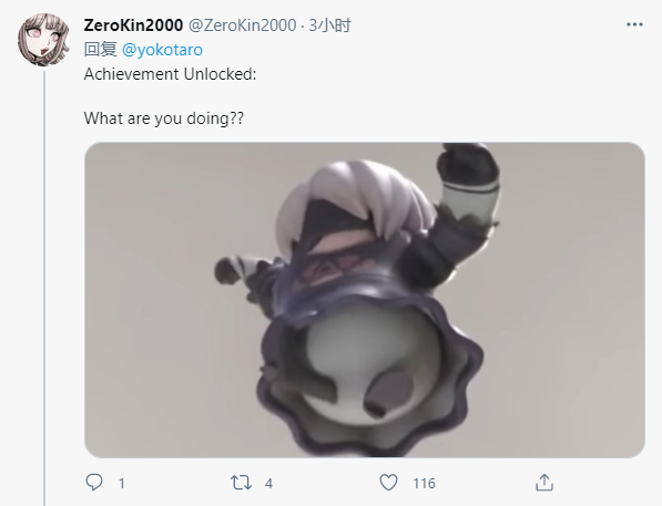 解锁成就:“你在干什么?” 解锁成就:“你在干什么?”