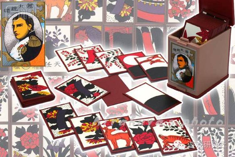 大统领花札是任天堂的知名产品