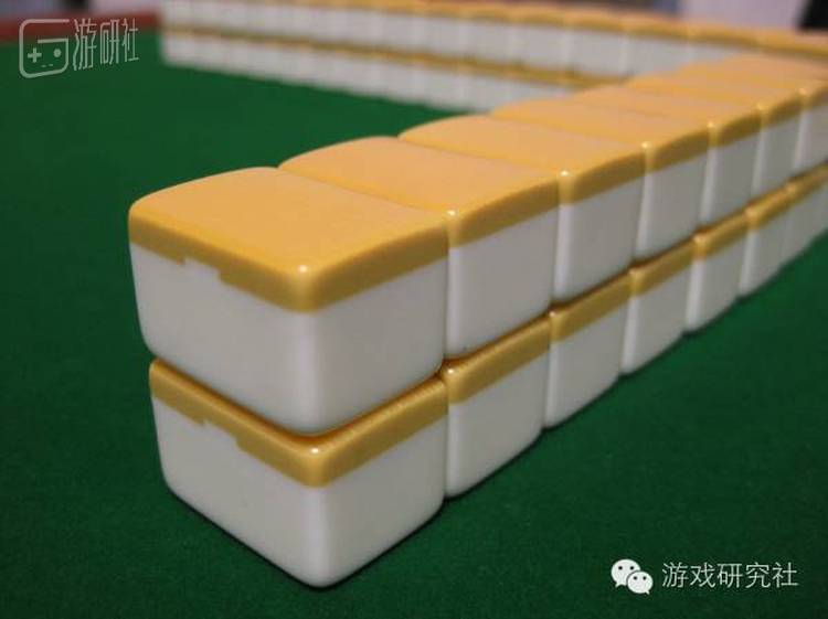 仿竹牌背是役满&middot;特重系列的标志