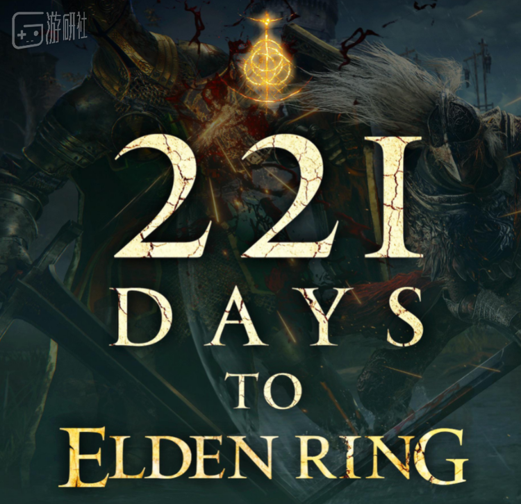 Reddit的r/Eldenring板块已经开始天天倒计时了