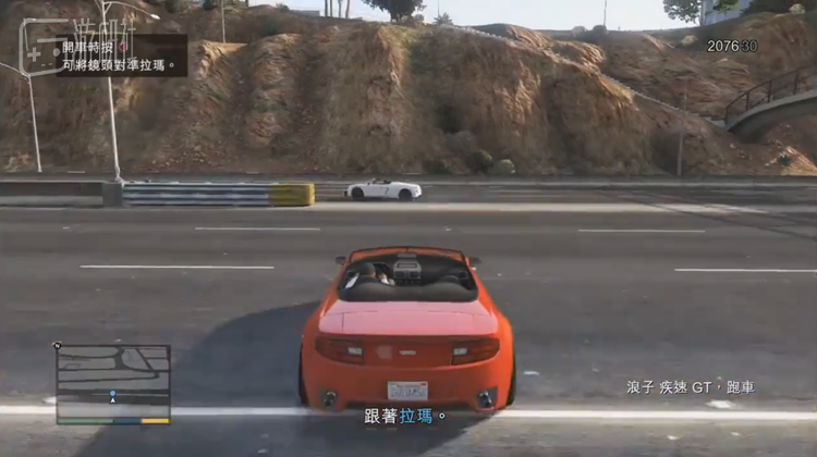 GTA 5开场这段追逐我就跑了好几回才过，后来听说像我这样的人不少心里才好受了些