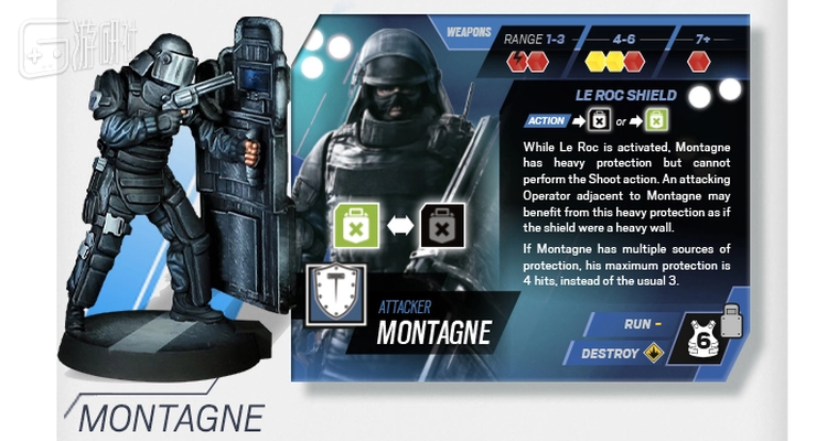 Montagne牺牲射击能力架好盾牌  能为自己与相邻格的队友减免3点伤害