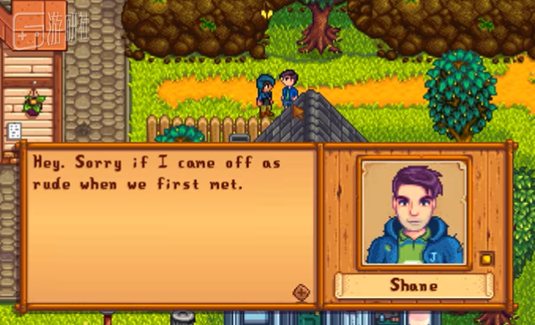 “嘿，如果我们第一次见面时我表现得很粗鲁，我很抱歉。”