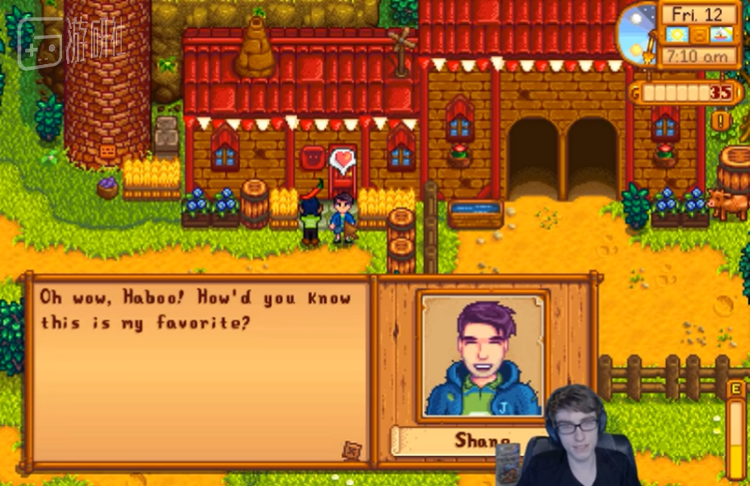 “你怎么知道我最喜欢这个的？” 虽然他每次收到辣椒都会这么说