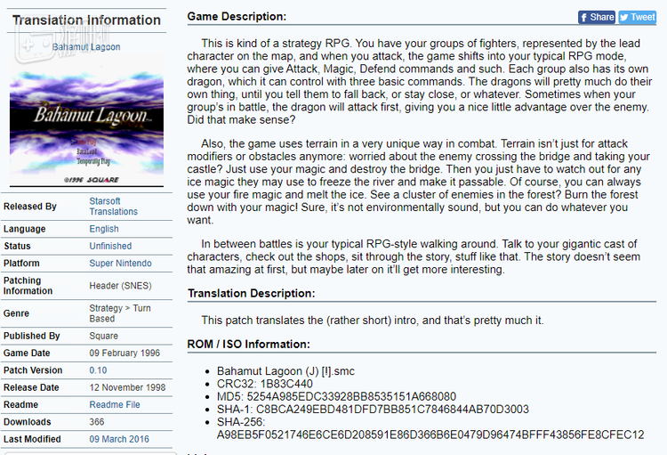 1996年上传的未完成的英文本地化版