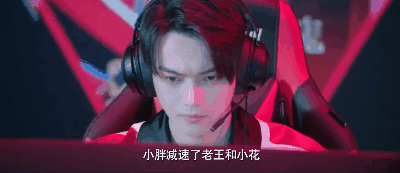 片方甚至连移动端的操作轮盘都没给处理一下