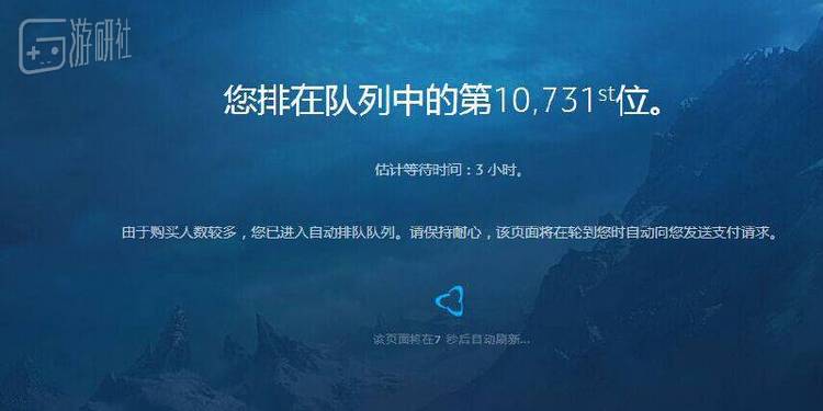 排队到一万名开外