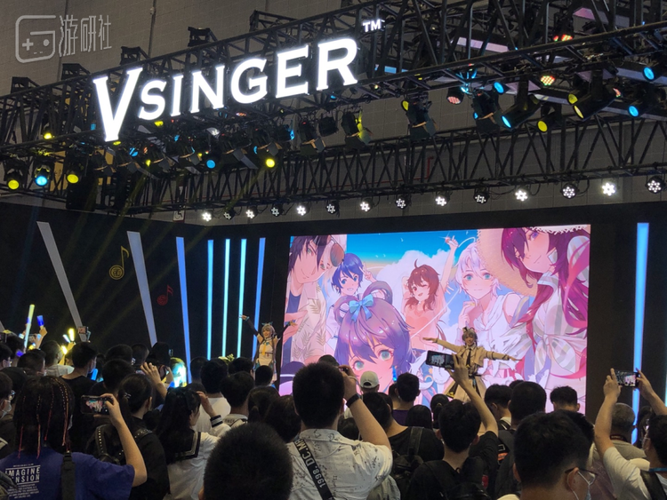 几天前Bilibili World上的Vsinger展台