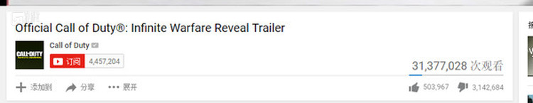差评占据了《无限战争》首发预告的主体，哪怕这个预告并没有特别糟的地方
