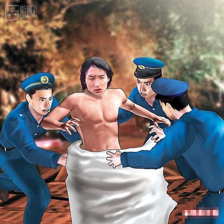 并不是这个桧町公园事件啦，一本满足