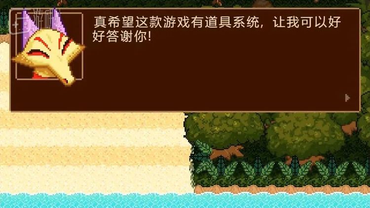 开发者就借着NPC之口，在游戏中吐槽了这一点