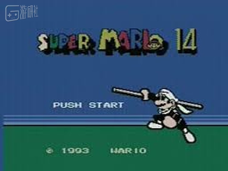 对盗版商已经没话说了，注意，是瓦力欧制造哦