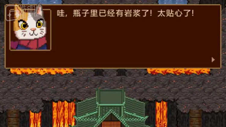 说是取岩浆，结果一瓶岩浆就这样放在空地上供你自取