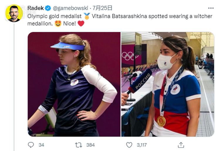 Radek是CDPR的首席公关经理