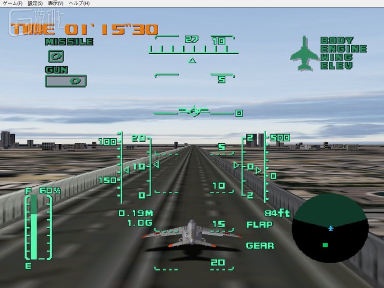 游戏地图虽然简陋，但也有不少彩蛋，比如可以把飞机停在湾岸高速上