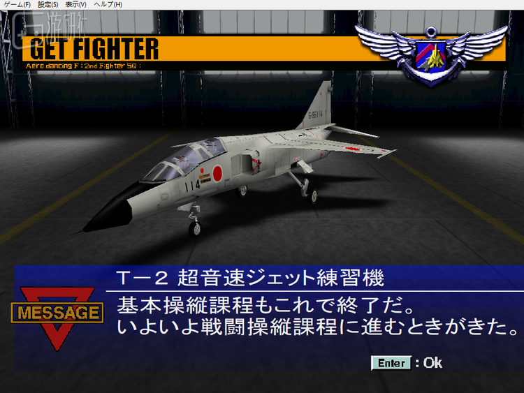 在《战争雷霆》推出T2的时候我心中毫无波澜，没人能懂这台飞机给我造成的心灵创伤