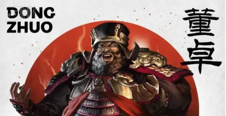 放弃皇城、焦土政策、优先军备，也是太师在全战三国中破局的关键