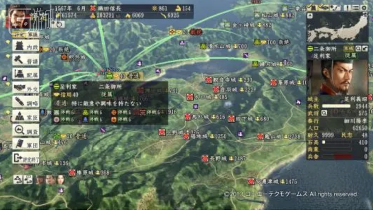 将军足利义昭在“信长包围网”中的领袖地位只是名义上的