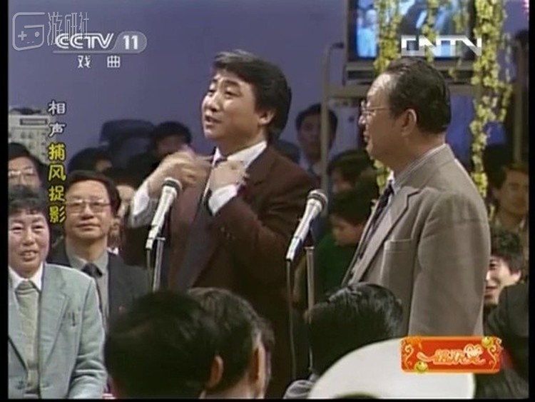 同年的日本，正在上演一出真实的《捕风捉影》