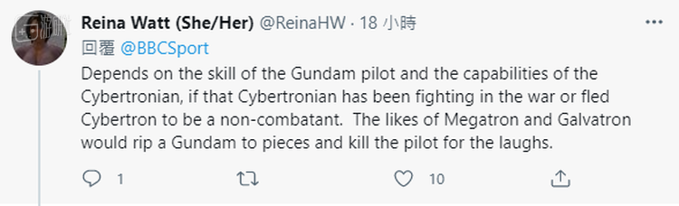 “那得看高达驾驶员是谁以及是哪个赛博坦人的能力了！”