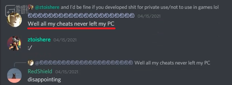 “我的外挂从未离开过我的电脑”