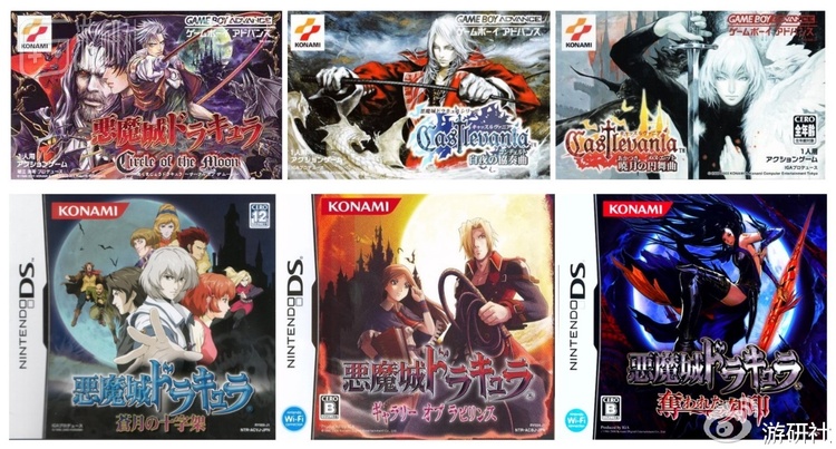 山根美智留参与音乐制作的部分恶魔城掌机游戏