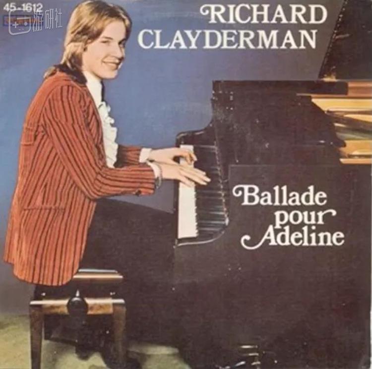 《水边的阿狄丽娜》，在国内又被译作《给爱德琳的诗》，共包含16首原创钢琴曲