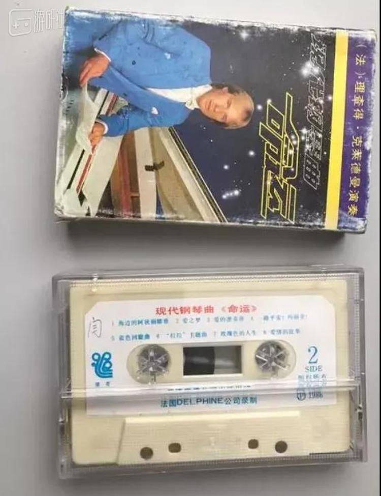 中国听众最为熟悉的《命运》，实际上是一部精选集，收录有他最受欢迎的16首曲目