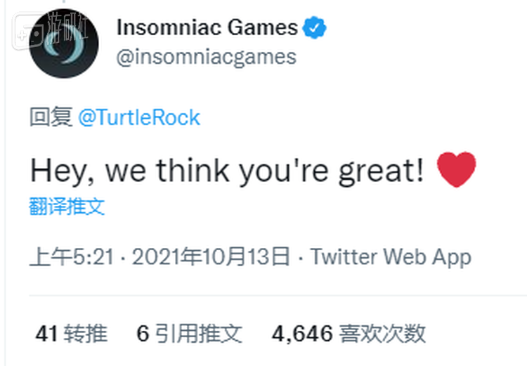 《喋血复仇》制作组与肯德基打了起来