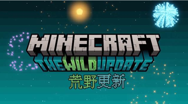 《我的世界》宣布新版本将加入泥巴和青蛙，引发网友狂欢