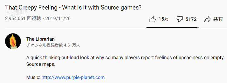  觉得起源引擎诡异的人可太多了