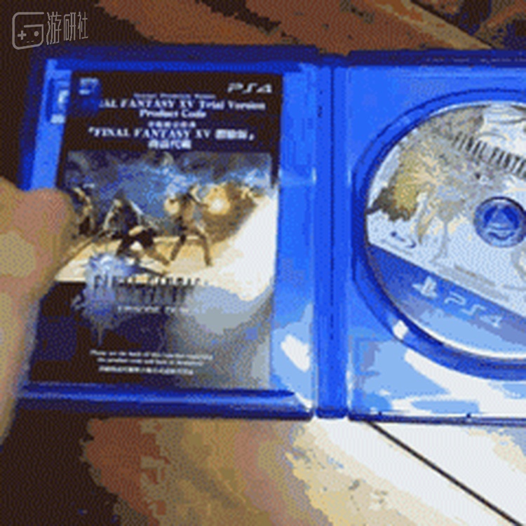有玩家虽然买了《最终幻想零式HD》，但仅仅是为了里面附赠的FF15试玩（不动戳大）