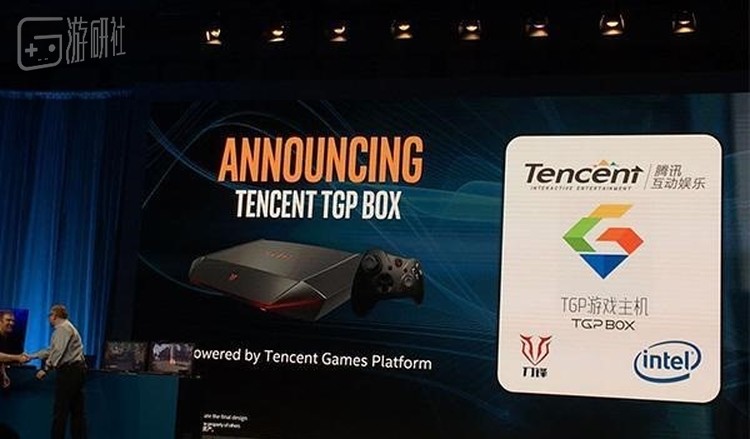 腾迅TGP游戏机