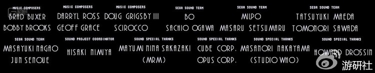 索尼克3结尾音乐相关制作人名单