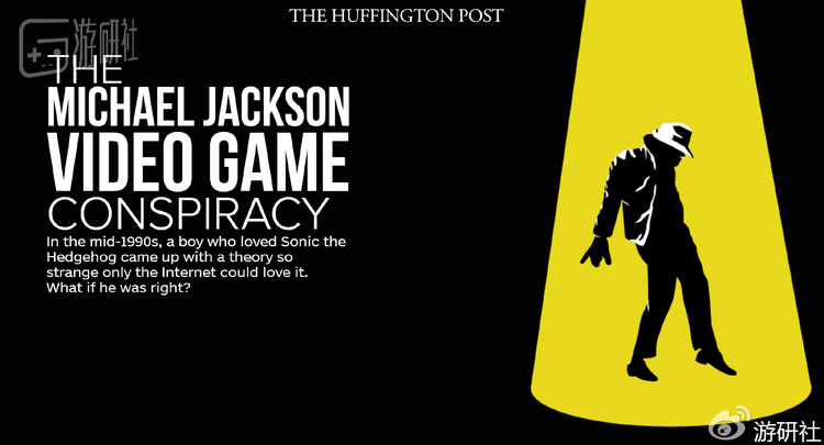 赫芬顿邮报专题报道